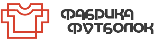 Фабрика футболок Атланта